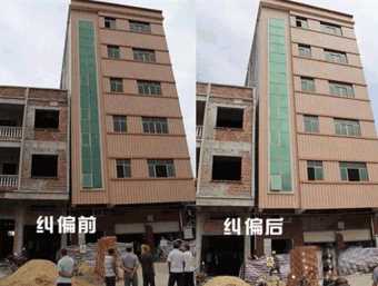 南阳内乡县倾斜纠正